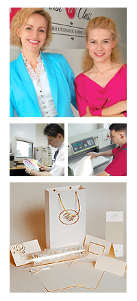 пригласительные на свадьбу