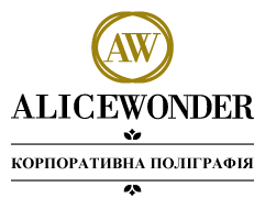 Корпаративная полиграфия