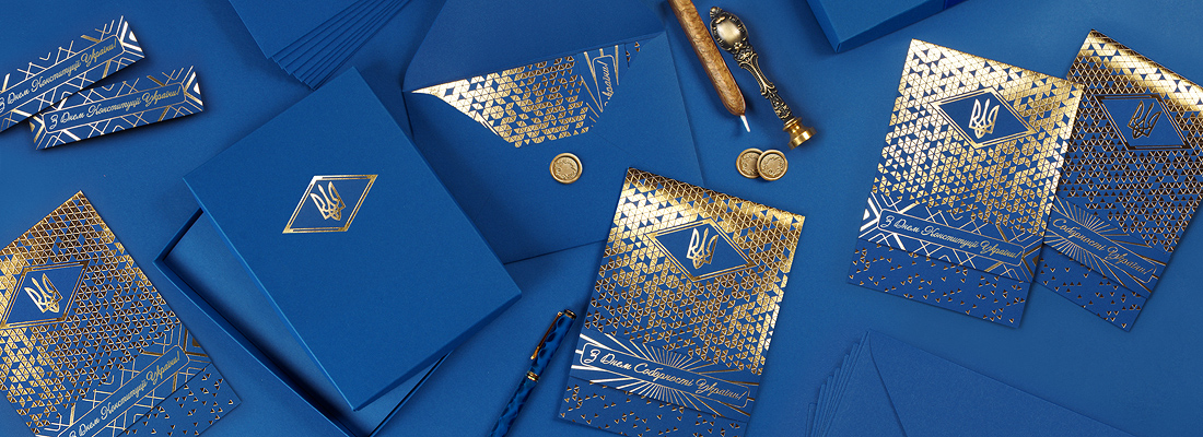 Открытки корпоративные в Киеве