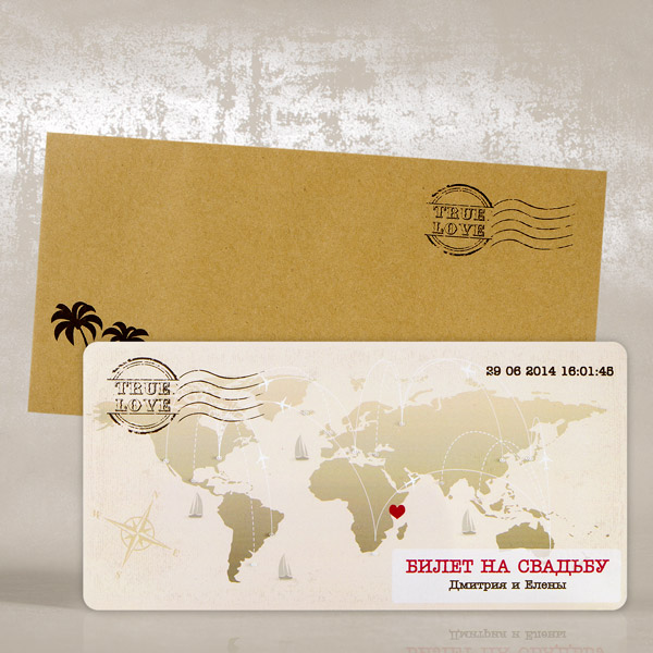 /uploads/small/48923_77301_Airticket-Craft-envelope-b.jpg