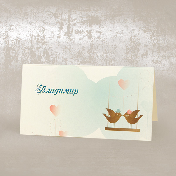 /uploads/small/76197_Love-Birds-Place-Cards-600.jpg