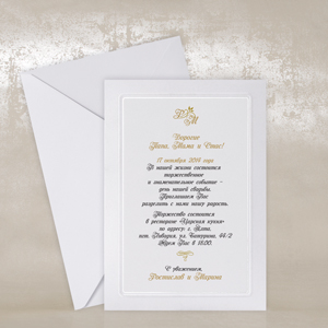 /uploads/small/49569_48292_Modest frame_add.jpg