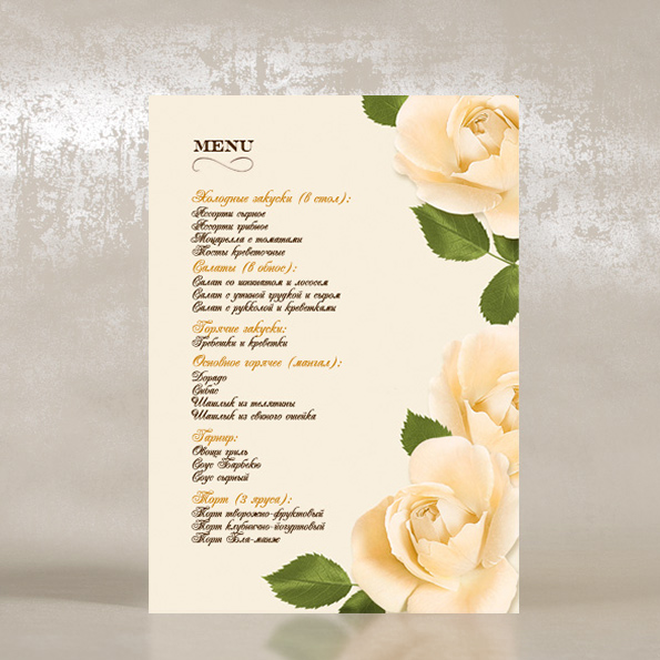 /uploads/small/91041_51111_90110_menu_cream_roses.jpg