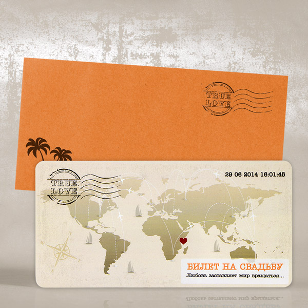 /uploads/small/32941_61764_Airticket-Orange-envelope-add-2.jpg
