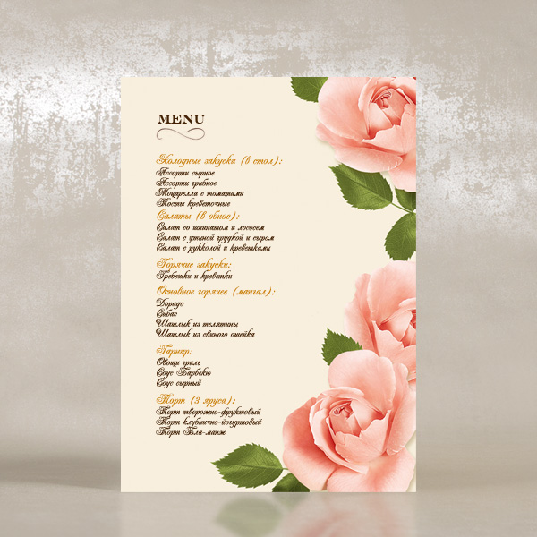 /uploads/small/23268_pinkrosesmenu.jpg