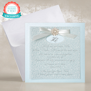 /uploads/small/73017_14762_Elegance-Blue-b-ex (1).jpg