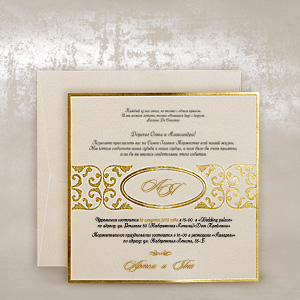/uploads/small/40758_59573_Priglasheniye_na_svadbu_Golden_Ornament.jpg